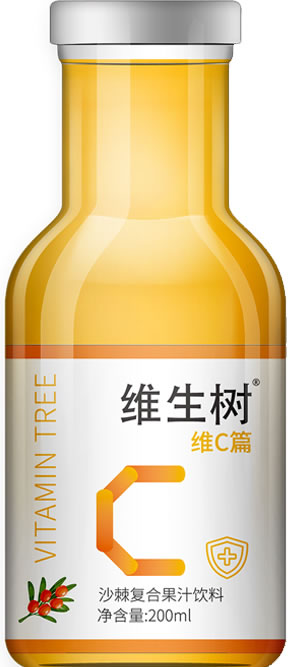 維生樹(shù)沙棘果汁.jpg